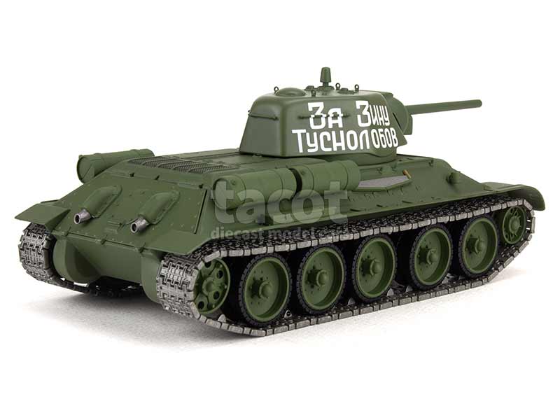 35493 Tank T34/76 Production 1943