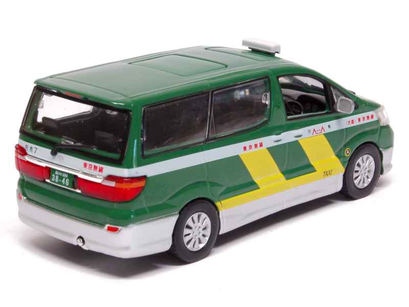 73581 Toyota Alphard Taxi Tokyo 2005