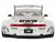 102691 Porsche 911/993 RWB Bodykit Kato San