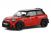 104532 Mini Cooper S John Works 2023