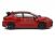 104922 Toyota Corolla GR Circuit Edition 2023