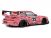 105113 Porsche 911/993 RWB Bodykit 2020